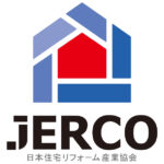 日本住宅リフォーム産業協会