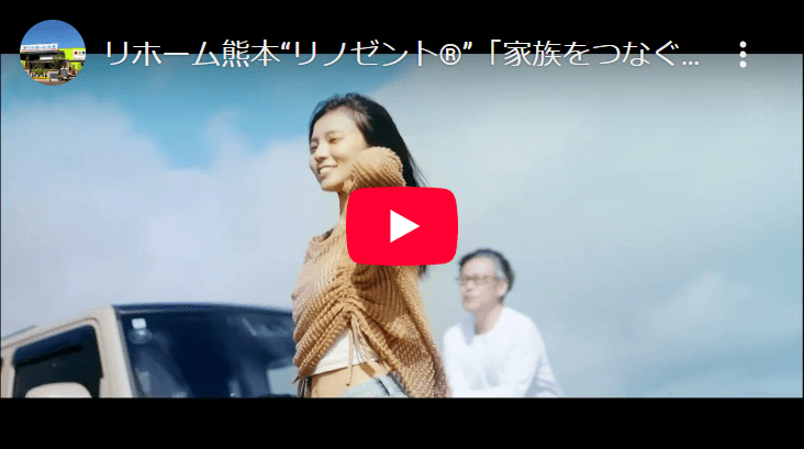 「家族をつなぐ感謝」編60秒 父と娘の写真画像