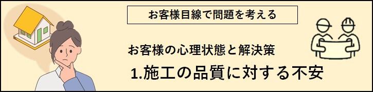 No1.のタイトルバナー画像