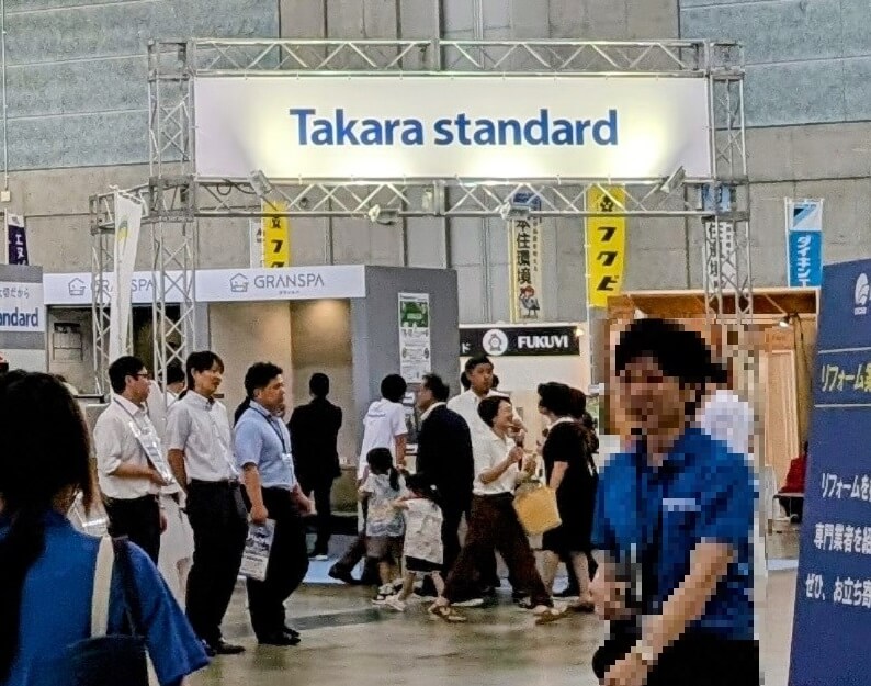 タカラスタンダードの出展ブースの写真